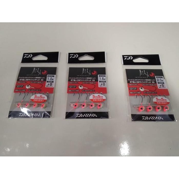 

Terlaris Daiwa Gekka Sw Light Jig Head