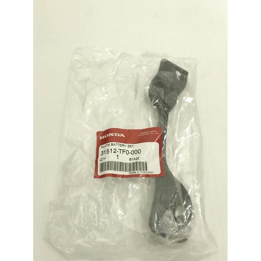 . Bracket Pegangan Plat Besi Accu Aki Honda Jazz,City,Freed,Brio,Mobilio