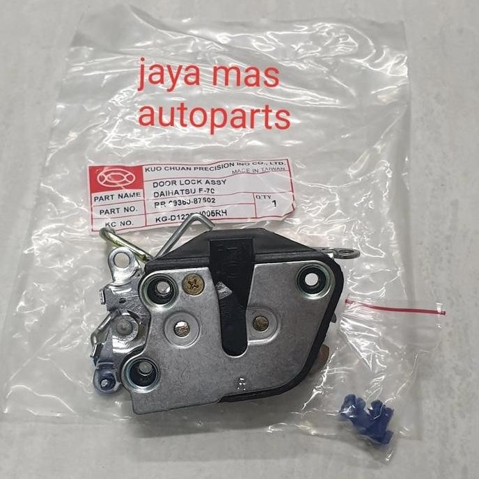 . door lock pintu belakang bagasi taft gt /feroza/rocky