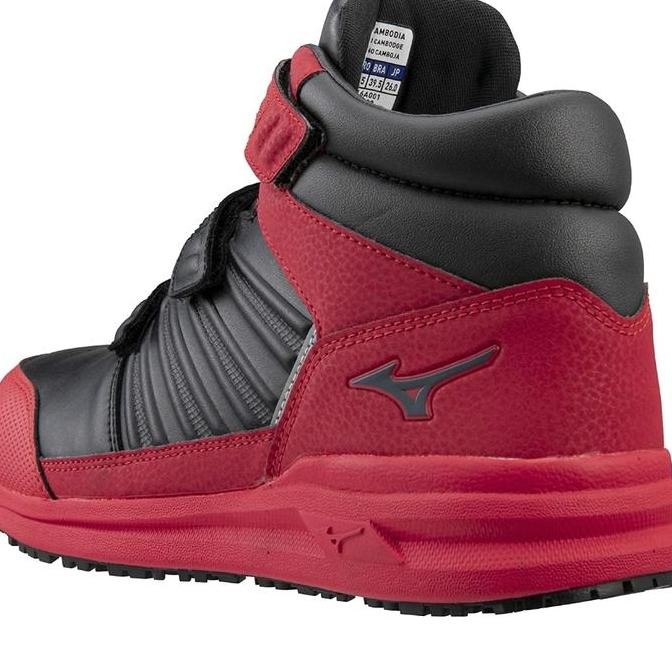 Mizuno SS II 21H Almighty Men's Work Shoes, Safety Shoes