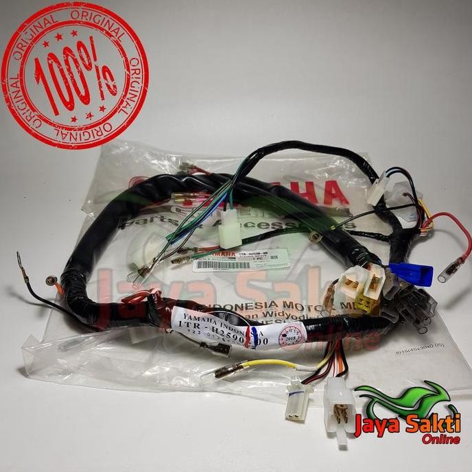 KABEL BODY RX KING LAMA ASLI YAMAHA