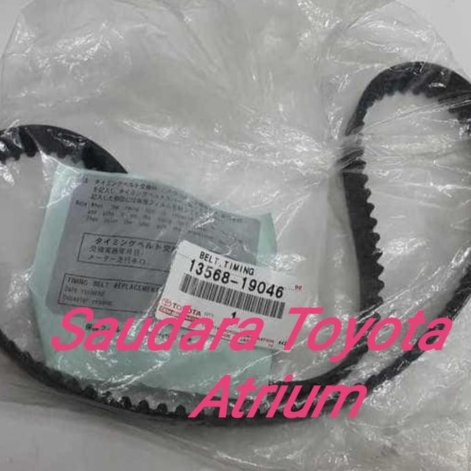 . Timing belt soluna great allnew corolla original