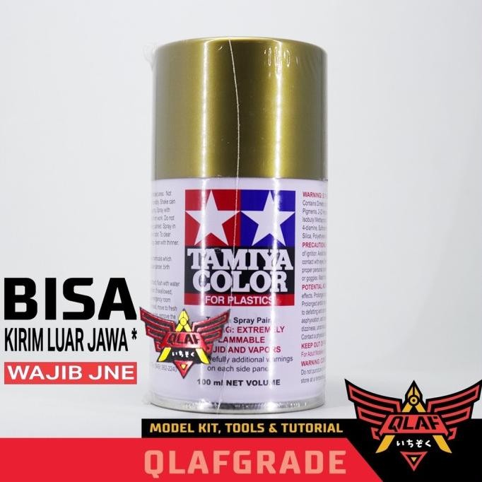 Tamiya Gold Ts-21 - Cat Gundam Model Kit Spray Can