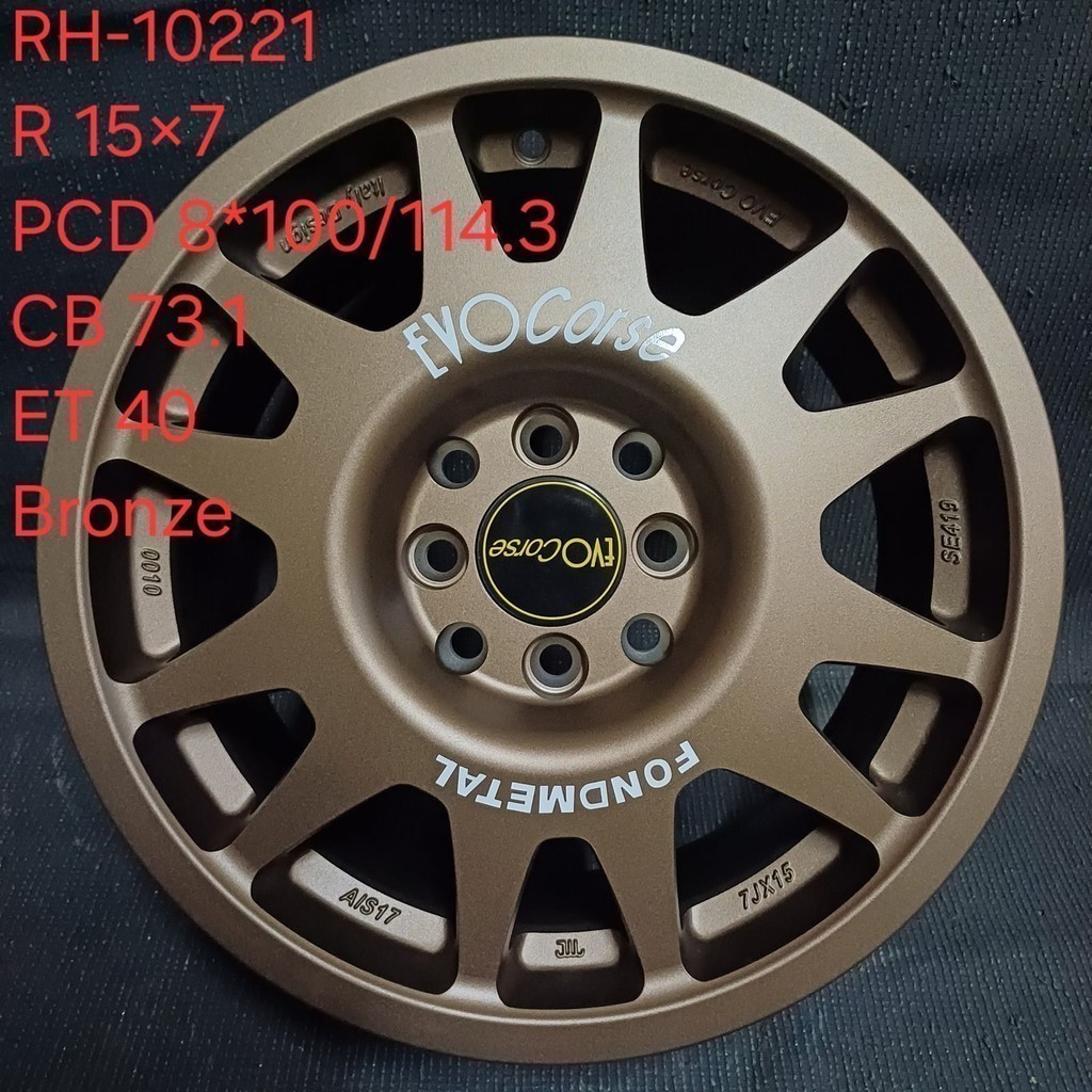 Velg Mobil Rally Look CALYA JAZZ BRIO R15 Ring 15 PCD 4 x 100 / 114.3