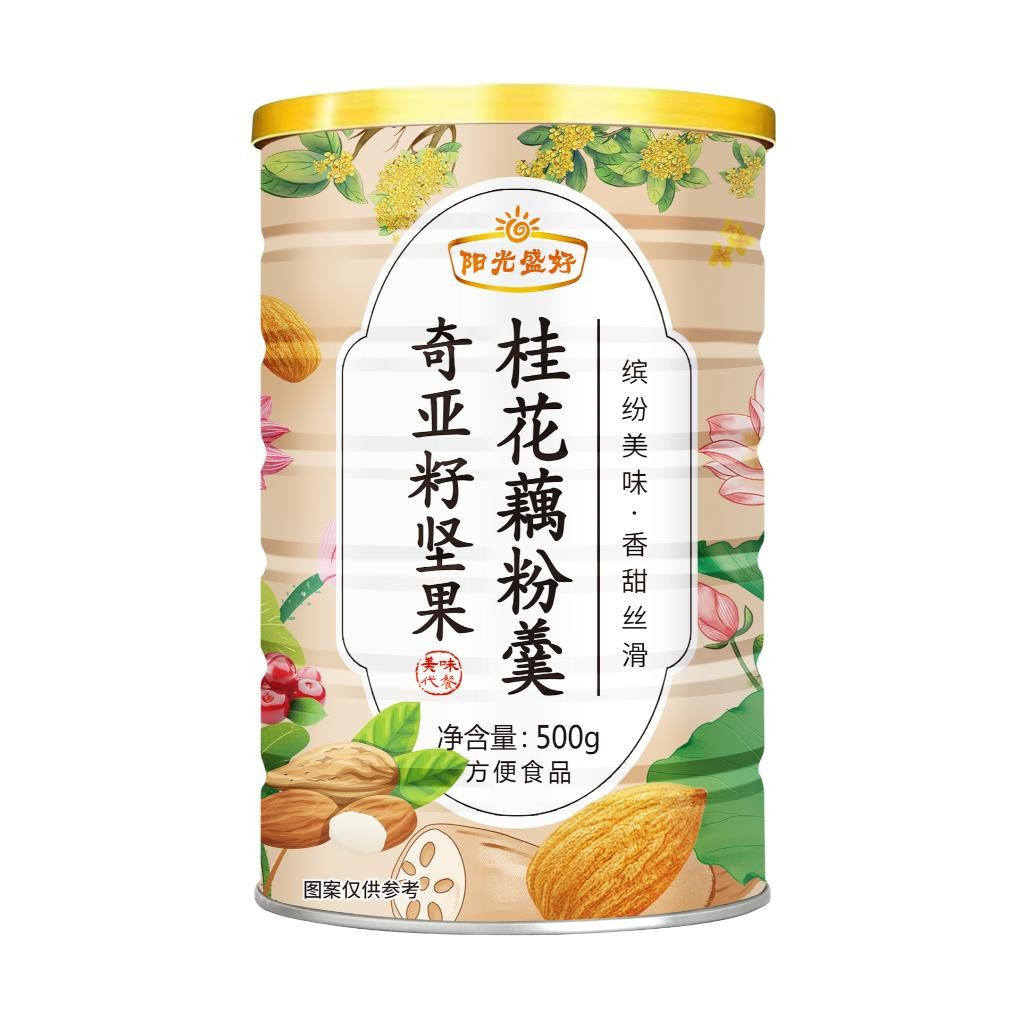 

Ready (Halal)500Gr Oufen Lotus Root Powder Bubuk Akar Teratai Makanan Sehat Diet