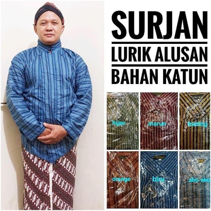 SURJAN LURIK KATUN HALUS SURJAN ALUSAN ADAT JAWA