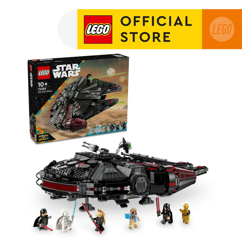 LEGO Star Wars 75389 The Dark Falcon (1578 Pieces), Toys, Mainan Anak Laki Laki, Bricks