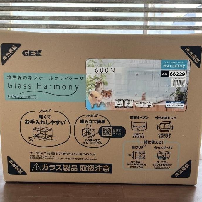 Gex Glass Harmony 600 Plus (Kandanghamster/Apa Saja) Pxlxt58X39.2X32Cm Co