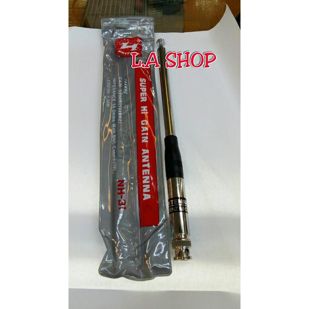 ANTENA HT NH 31