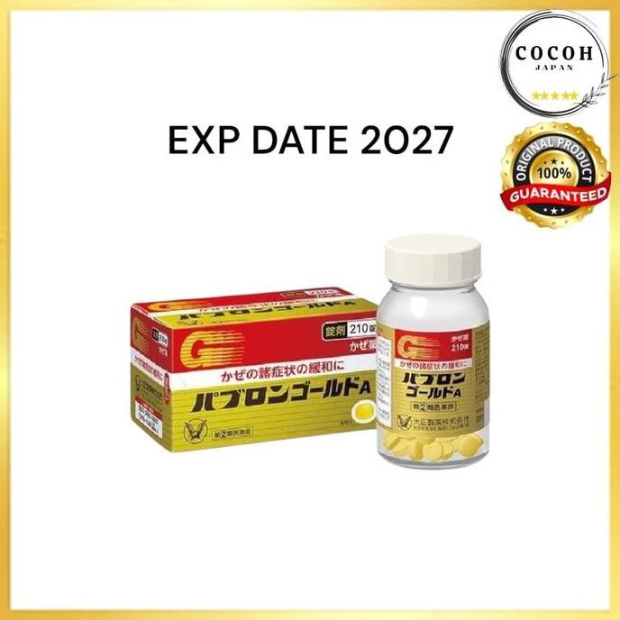 TERBARU - Pabron 210 Tablet Obat Batuk, flu, Demam Best seller Jepang