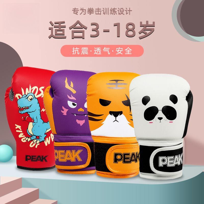 Sarung Tangan Tinju Anak Laki-laki Kantong Tinju Sarung Tangan Pelatihan Sanda Sarung Tangan