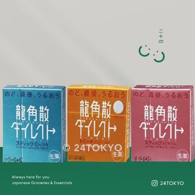 

BEBAS ONGKIR - Obat sakit tenggorokan/ flu/ batuk jepang ryukakusan direct mint/peach