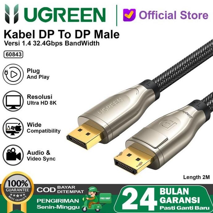 UGREEN Kabel Display Port To DP 1.4 8K 60HZ Original - 60843 / 10211