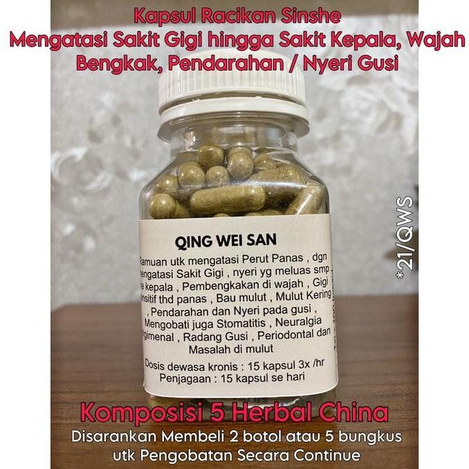 Obat Cina QING WEI SAN Sakit Gigi Parah, Gigi Sensitif, Wajah Bengkak
