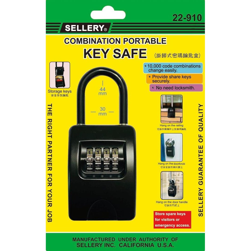 

Terlaris Kotak Penyimpanan Anak Kunci Storage - Gembok Key Safe Sellery 22-910