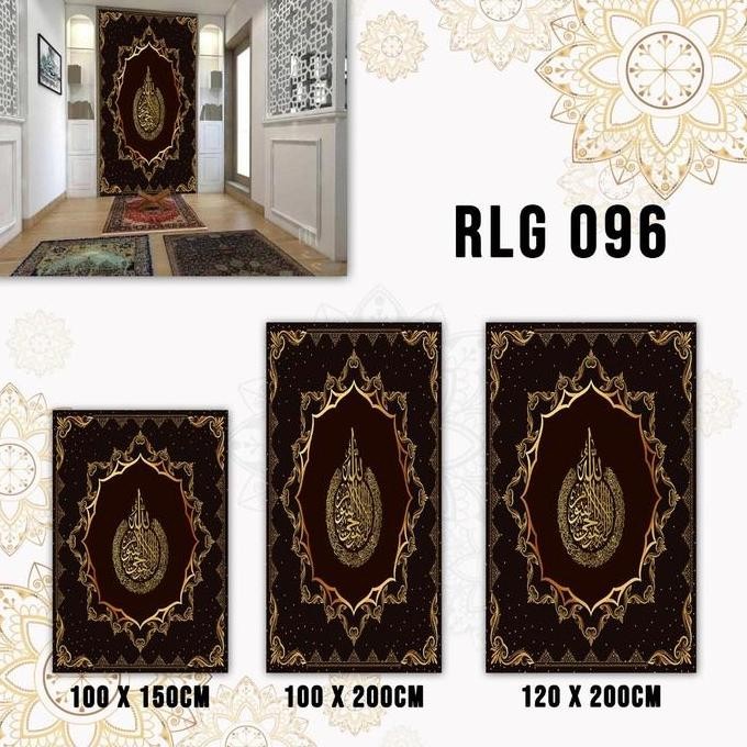 (Expert) Stiker Dekorasi Musholla / Mihrab Dekorasi dinding ruang Musholla wallsticker Kaligrafi/ Wa