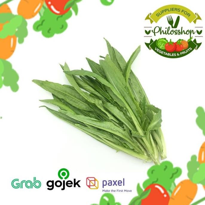 

Sayur fumak fresh - Fumak - Fumak segar