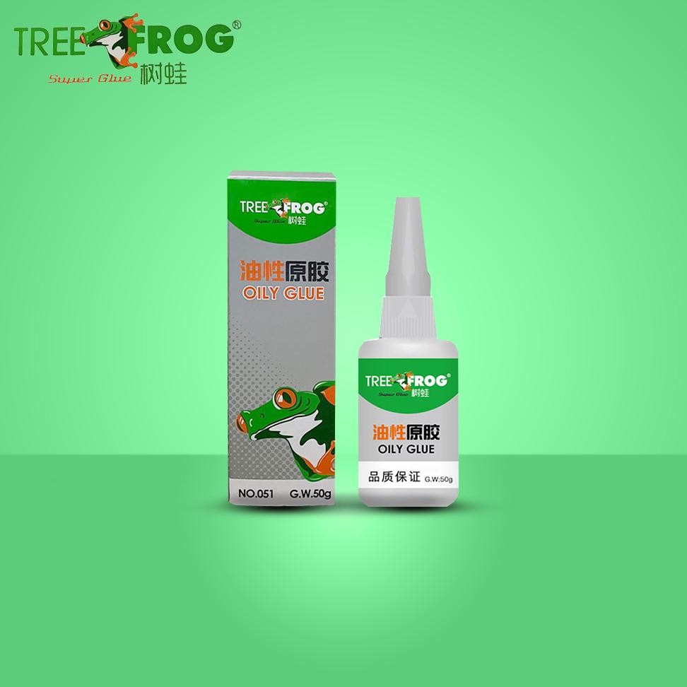 

Tree Frog Lem Super Glue Lem Serbaguna Kemasan 50 Gram / Lem Besi / Lem Sepatu / Lem Setan / Lem Serbaguna / Lem Super Glue AST