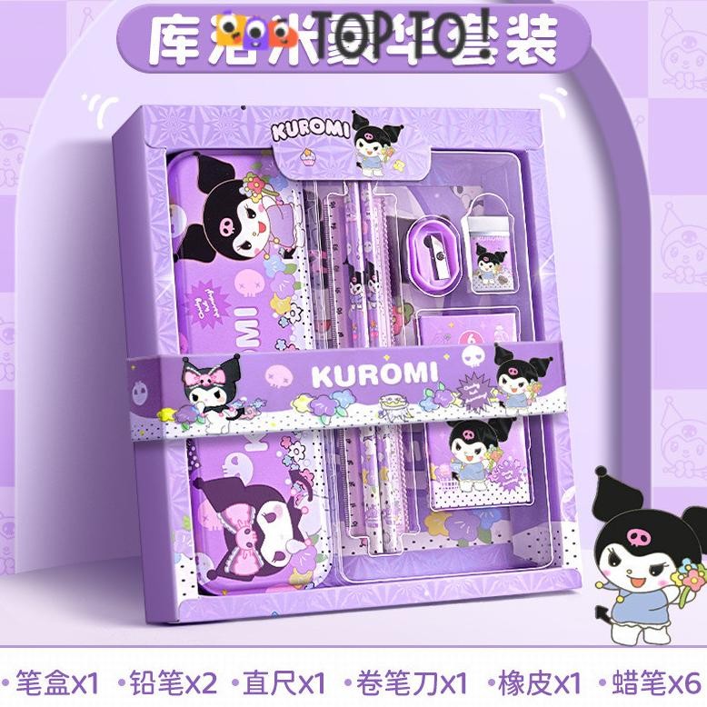 

Study Set Kotak Pensil Anak Set 7 in 1 Stationery Untuk Hadiah Anak Sekolah Sanrio / Alat Tulis Set Hampers Kotak Pensil Karakter Kuromi / Stationery Untuk Hadiah Anak AST