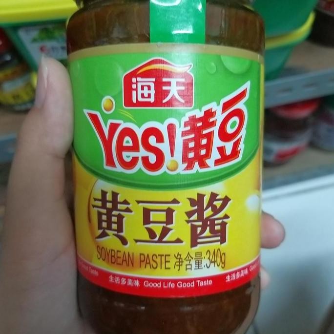 

Terlaris soy bean paste huang dou jiang SALE