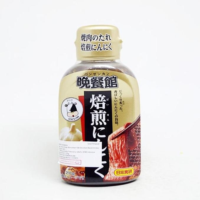 

Terlaris Nihon Shokken Bansankan Yakiniku Baisenniniku 210 Gr SALE