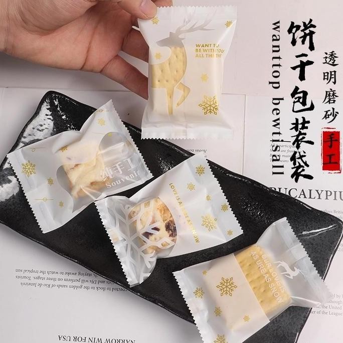 

Plastik Cookies Nougat Permen | Plastik Sealer Bag