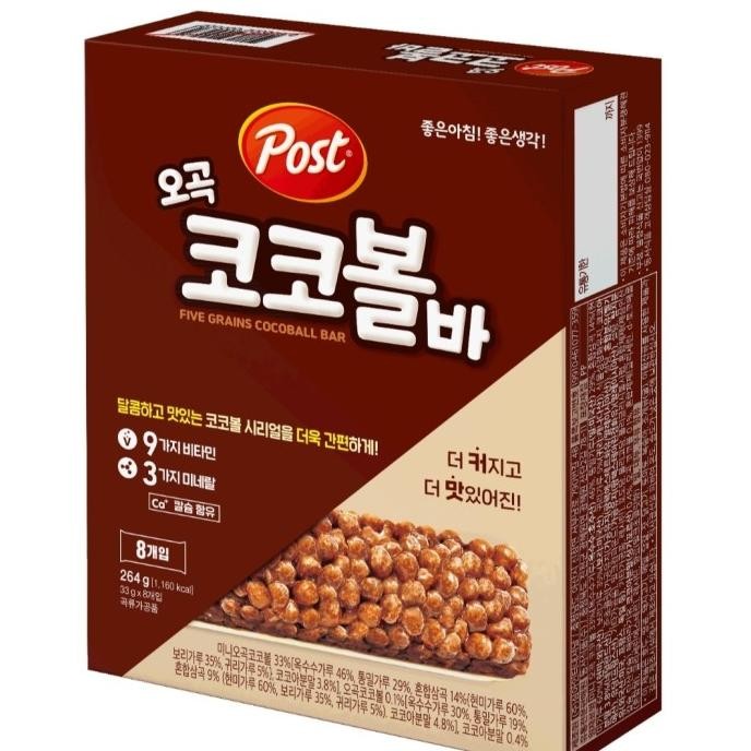 

Post Five Grains Cocoball Bar