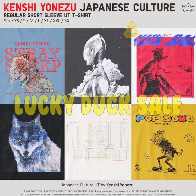 Kenshi Yonezu Ut Shirt Regular Wide Kaos Uniqlo Japanese Culture Ultraman Ps Ff Ghibli Chainsaw Man 