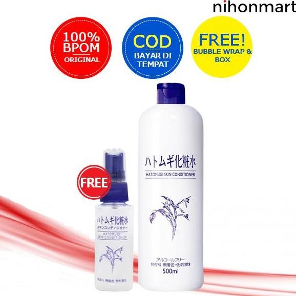 Hatomugi Skin Conditioner 500ml (Free Spray) ks
