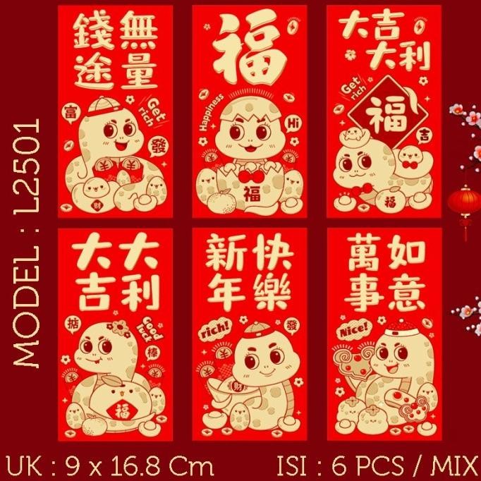 

Angpao Imlek Panjang Angpau Merah Red Amplop Tahun 2025 Ular Snake AST