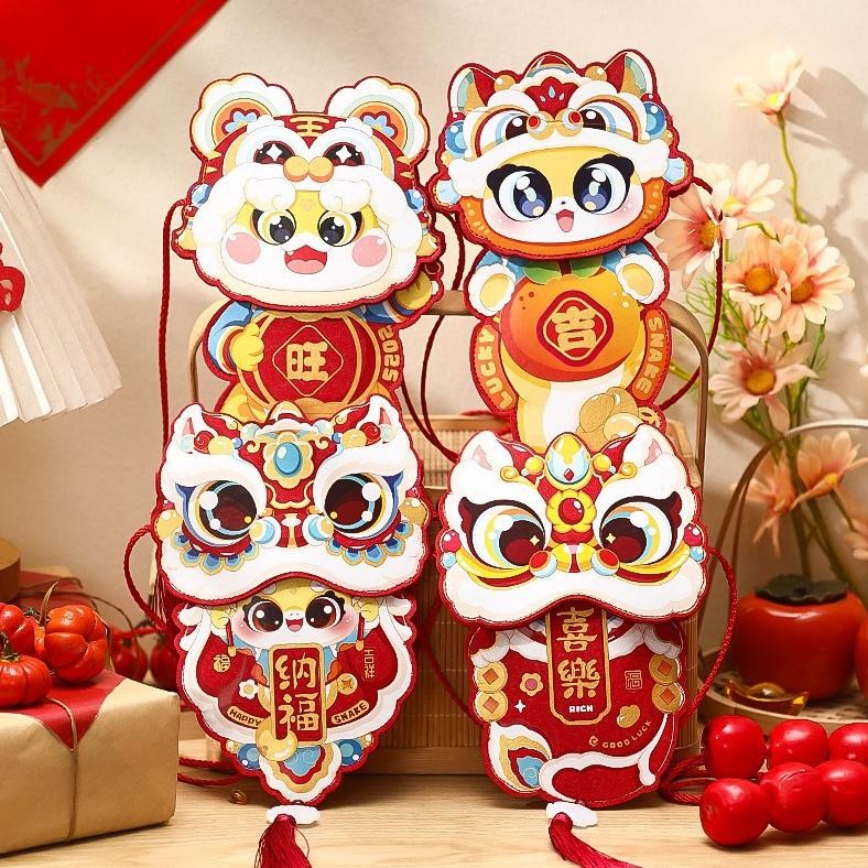 

Dompet 3D Angpao Imlek Ular 2025 Tas Angpau Anak Murah Tahun Ular Barongsai Ornamen Imlek Dompet Anak Ular Tahun 2025Harga Grosir Termurah AST