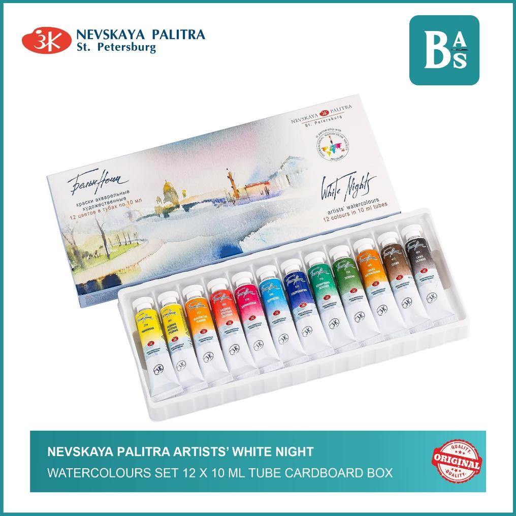 

Nevskaya Palitra Artists Watercolours Set 12 x 10 ml Tube Cardboard box - White Night AST