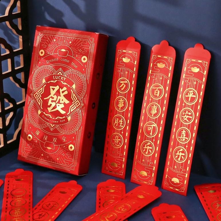 

AC082 Angpao Imlek Hongpao Undian 12pcs Lucky Draw Emas Gold Premium Panjang Exclusive Limited Angpau AST