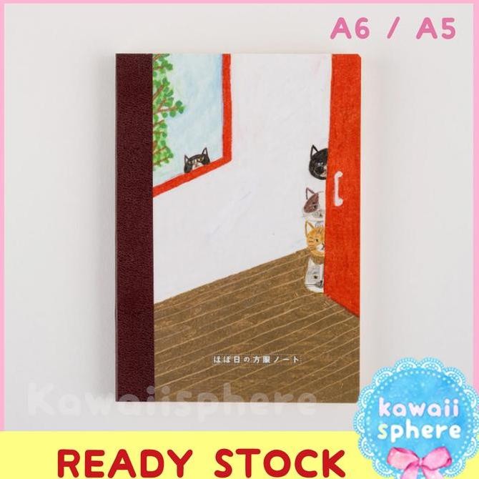 

Hobonichi Plain Notebook A5 / A6 Cat | Who Is It By Keiko Shibata | Stock Co