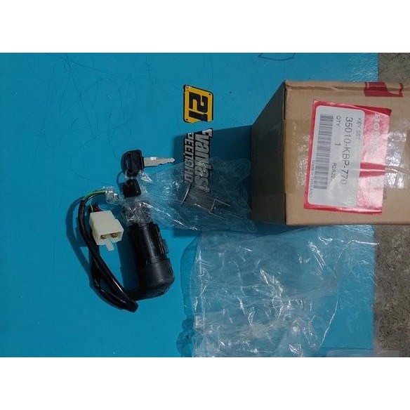 kunci nova dash key set nova dash