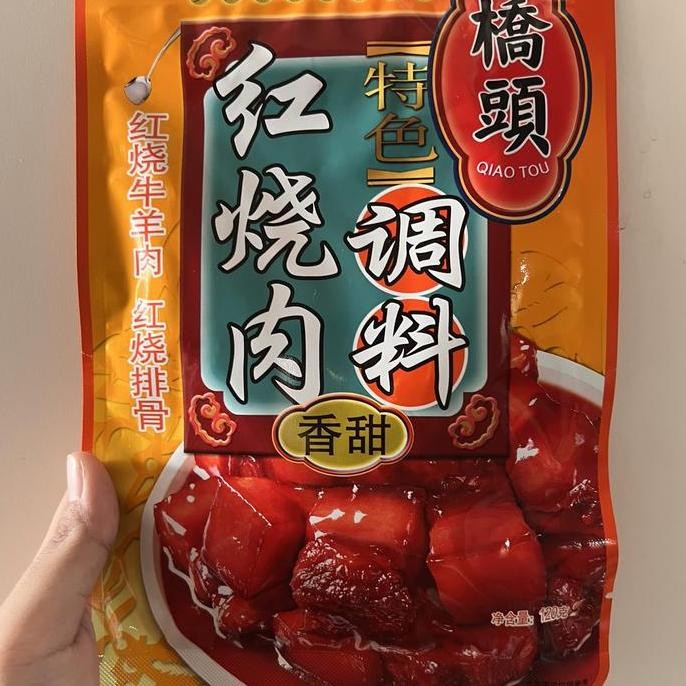 

Saos hong shao rou tiao liao 120gr/ bumbu instan