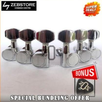 Dryer Square Screwless Hamer Locking 3R-3L Chrome