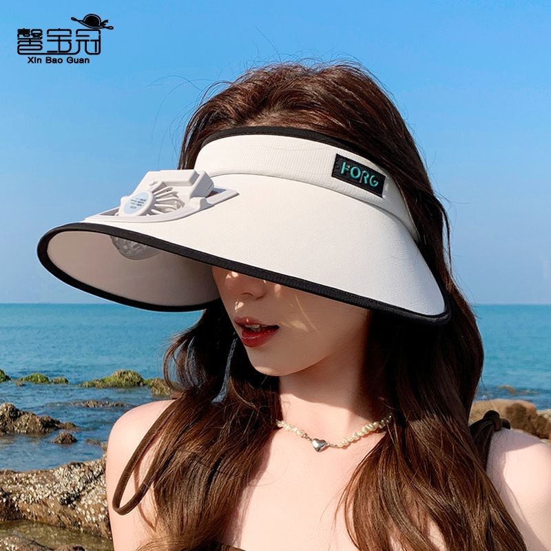 Rechargeable Fan Sun Protection Hat Brim Hat Outdoor Large Brim Sun Hat