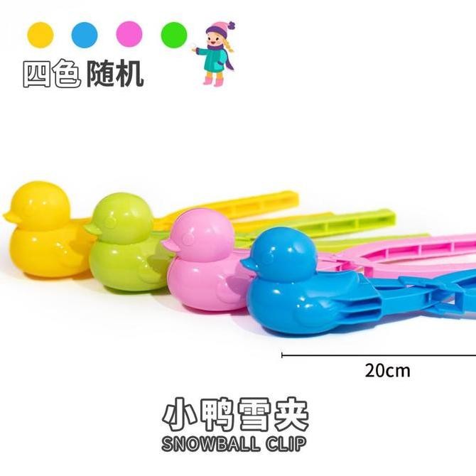 'IMPORT 3D CETAKAN BEBEK DUCK SNOW ICE ASTRONOT BOLA SNOW ICE PRESS DEKORASI KUE PUDING ART CLAY PAS