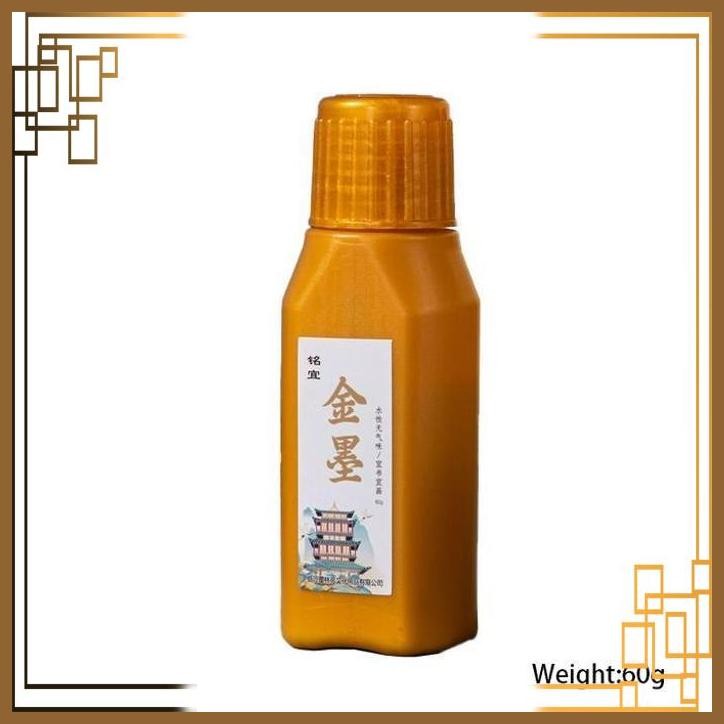 

[CRM] 60G GOLD CHINESE CALLIGRAPHY INK TINTA EMAS KALIGRAFI CINA UTK KALIGRAFI LUKIS