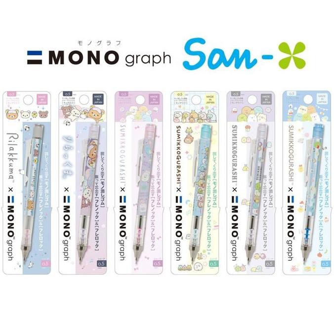 

Tombow Mono Graph Rilakkuma Sumikko Gurashi Friends Limited Edition