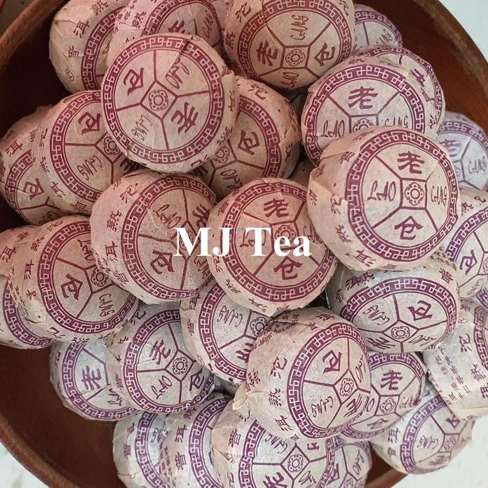 

Laocang Ripe Puer Glutinous Fragrant Tea Mini Puerh Tuo Cha Maison Auratea
