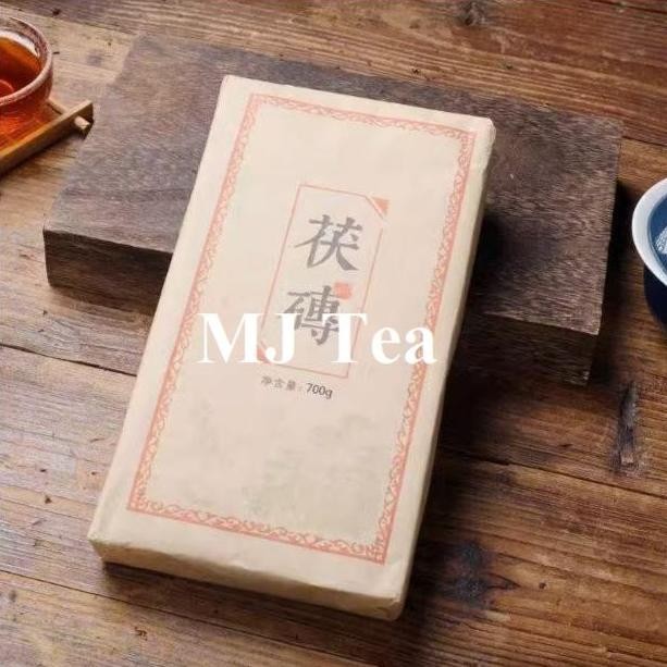 

Hunan Anhua Dark Tea Jinhua Fu Brick Tea 700Gr Maison Auratea