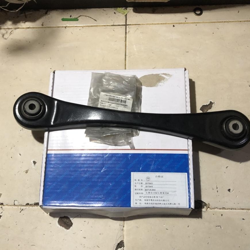 Lower arm belakang wuling almaz