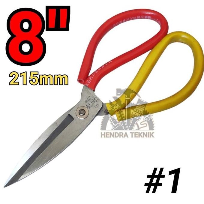 

KNH - GUNTING KODOK GUNTING KAIN GUNTING TAHU TEK GUNTING KULIT MURAH BAGUS