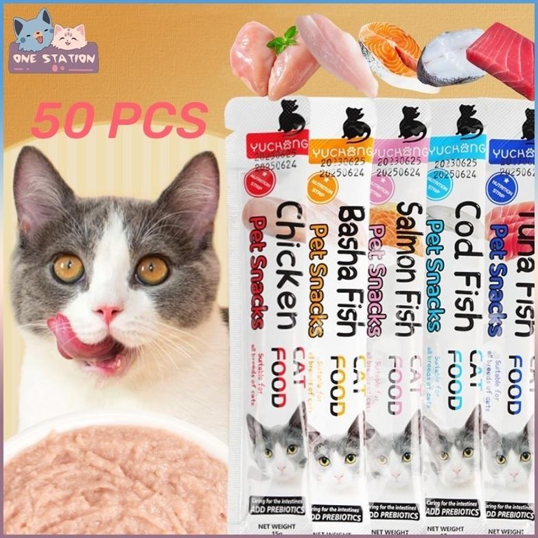 Snack Kucing Basah Cat Treat Wet Food Strip Treats Snack Hewan Peliharaan Cat Strip