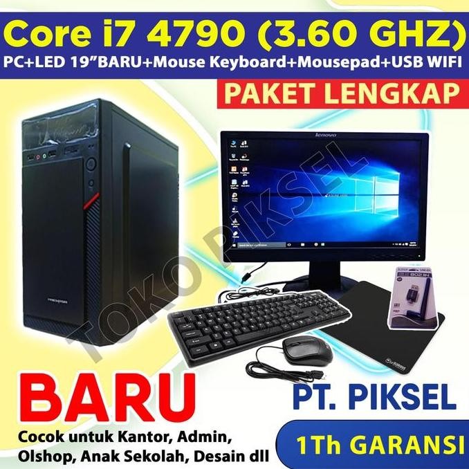 Paket Lengkap Komputer PC CPU Rakitan Intel Core i7 4790 BARU