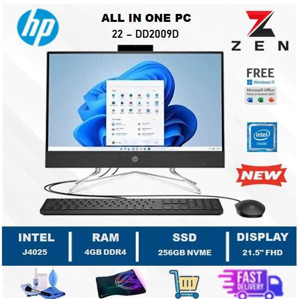 HP ALL IN ONE PC 22-DD2009D