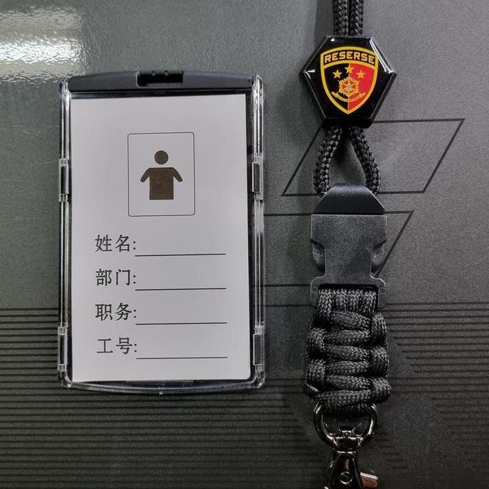 

tali gantungan id logo reserse reskrim plus cover id mika MURAH