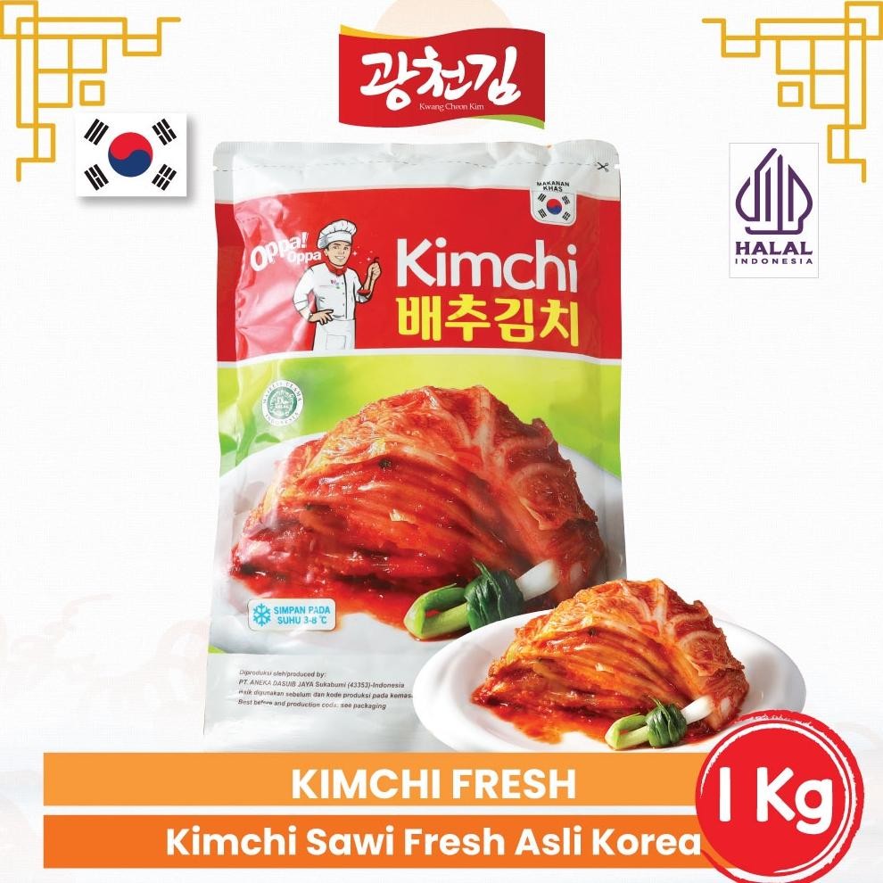 

ready KC. KIMCHI Sawi Fresh / Kimchi Halal / Kimchi Korea 1KG - Makanan Korea murah